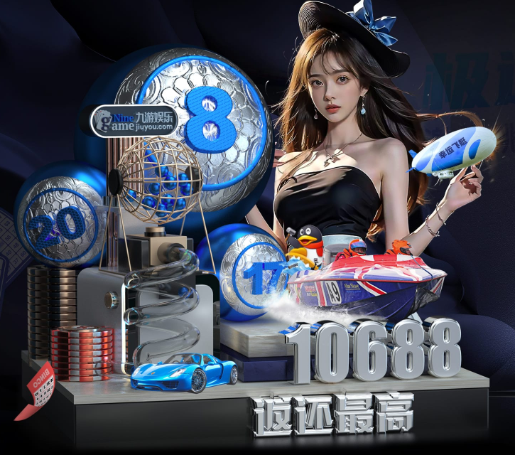 认识亿德体育官网 - 亿德体育综合频道-体育娱乐综合平台