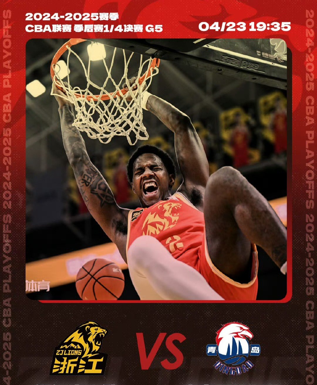 亿德体育官方app下载NBA季后赛加时末段再迎强敌，巴塞罗那门线救险，主帅态度——话题不断，数据趋势出现新变化的简单介绍