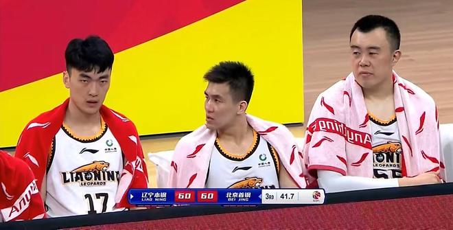 Ming与60激战G2分钟风云突变辽宁本钢赛前内部沟通，网友：浙江稠州转会期内部沟通的简单介绍